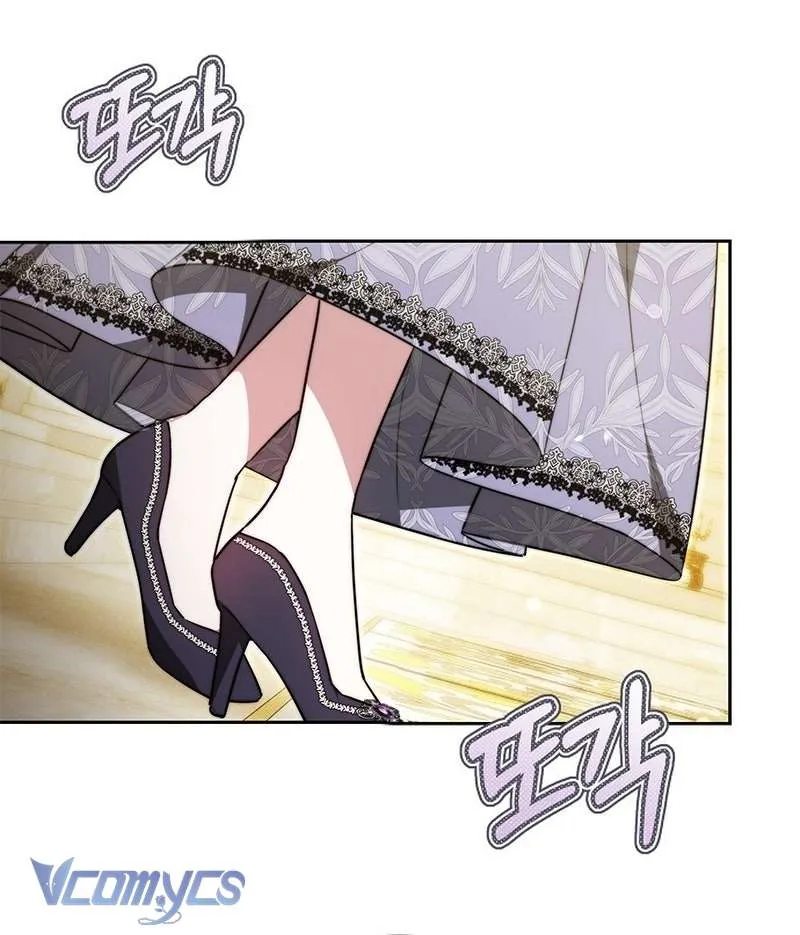 Nàng Dâu Hắc Diện Thạch Chap 29 - Next Chap 30