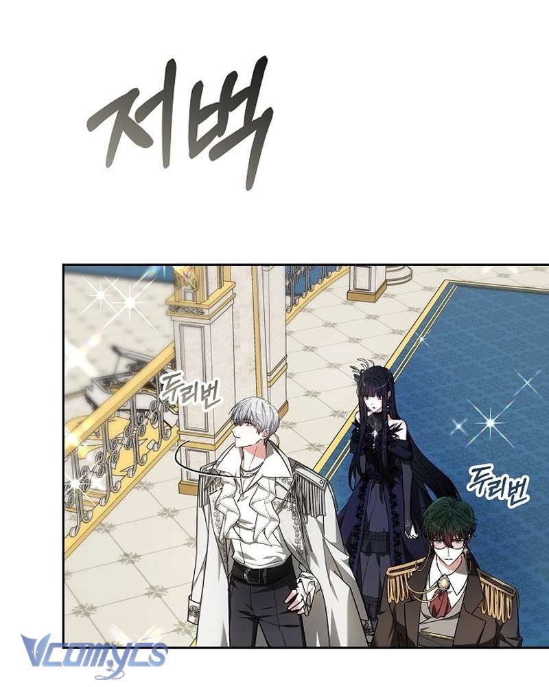 Nàng Dâu Hắc Diện Thạch Chap 4 - Next Chap 5