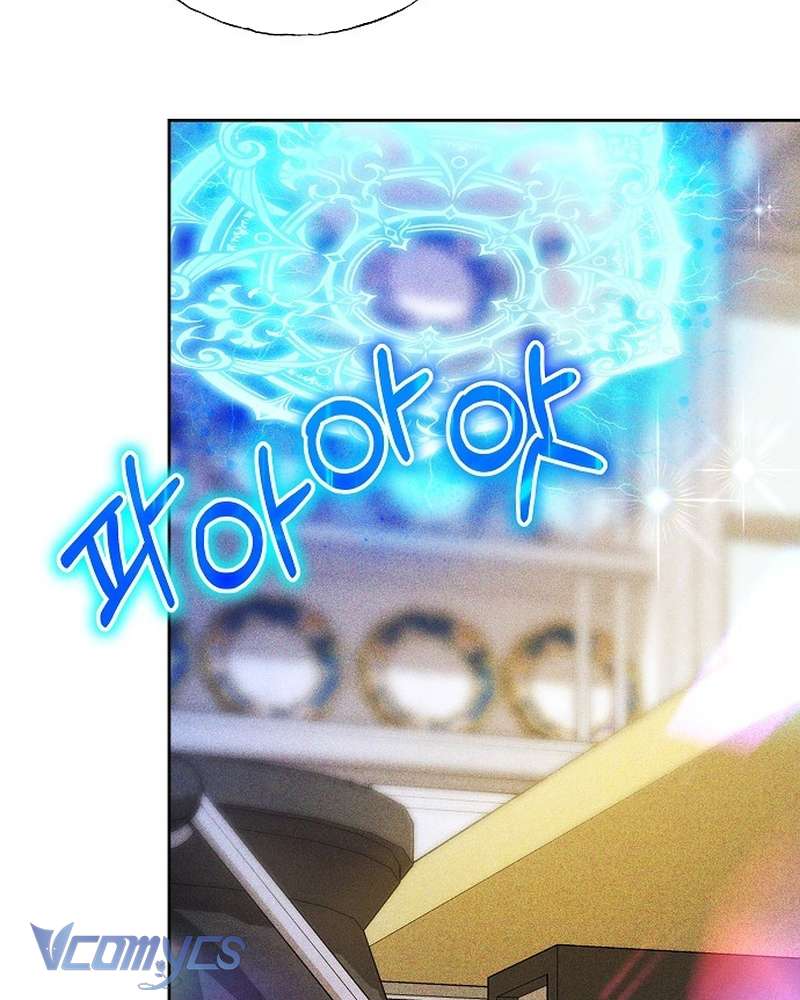 Nàng Dâu Hắc Diện Thạch Chap 5 - Next Chap 6