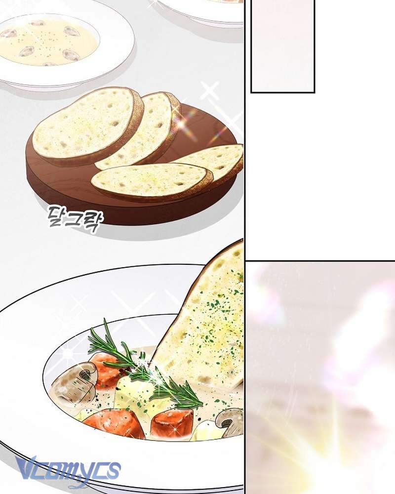 Nàng Dâu Hắc Diện Thạch Chap 6 - Next Chap 7