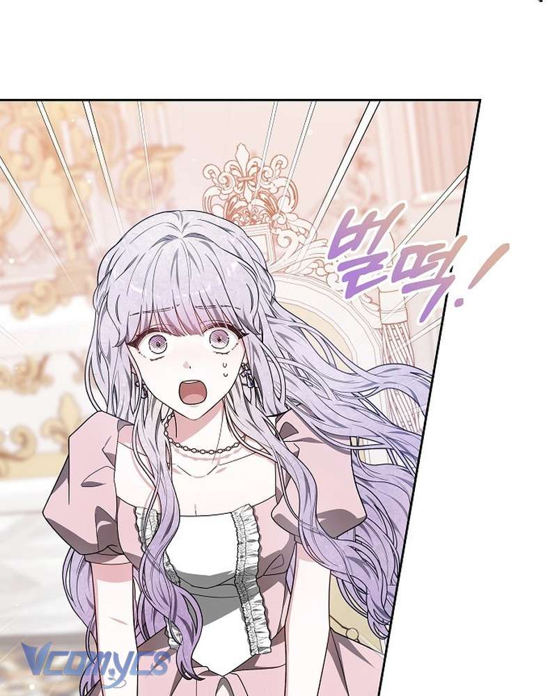 Nàng Dâu Hắc Diện Thạch Chap 6 - Next Chap 7