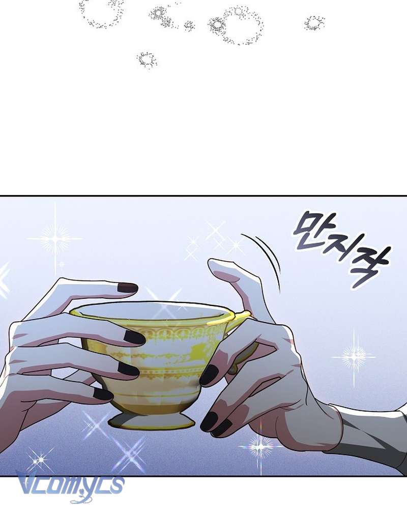 Nàng Dâu Hắc Diện Thạch Chap 6 - Next Chap 7