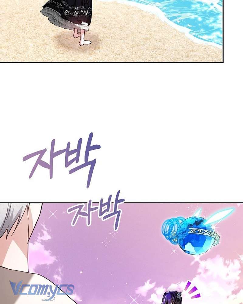 Nàng Dâu Hắc Diện Thạch Chap 7 - Next Chap 8