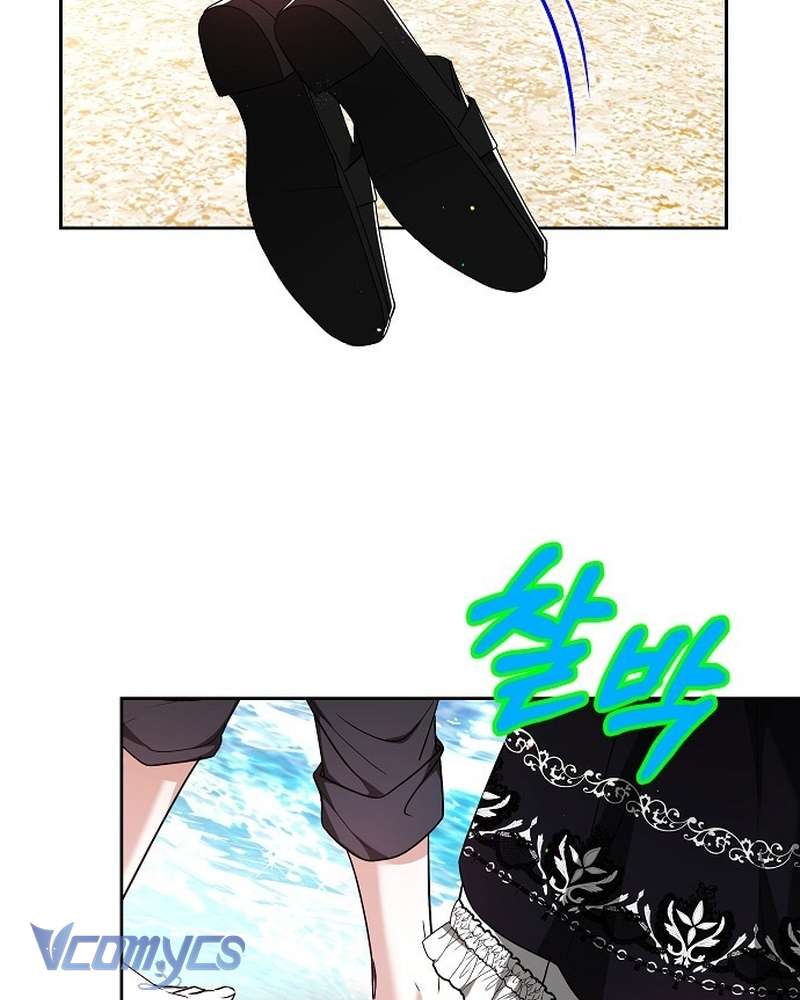 Nàng Dâu Hắc Diện Thạch Chap 7 - Next Chap 8