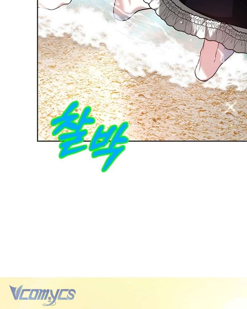 Nàng Dâu Hắc Diện Thạch Chap 7 - Next Chap 8