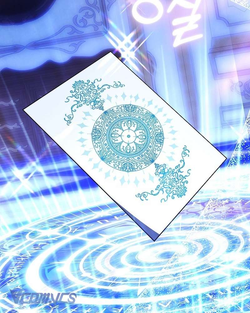 Nàng Dâu Hắc Diện Thạch Chap 7 - Next Chap 8