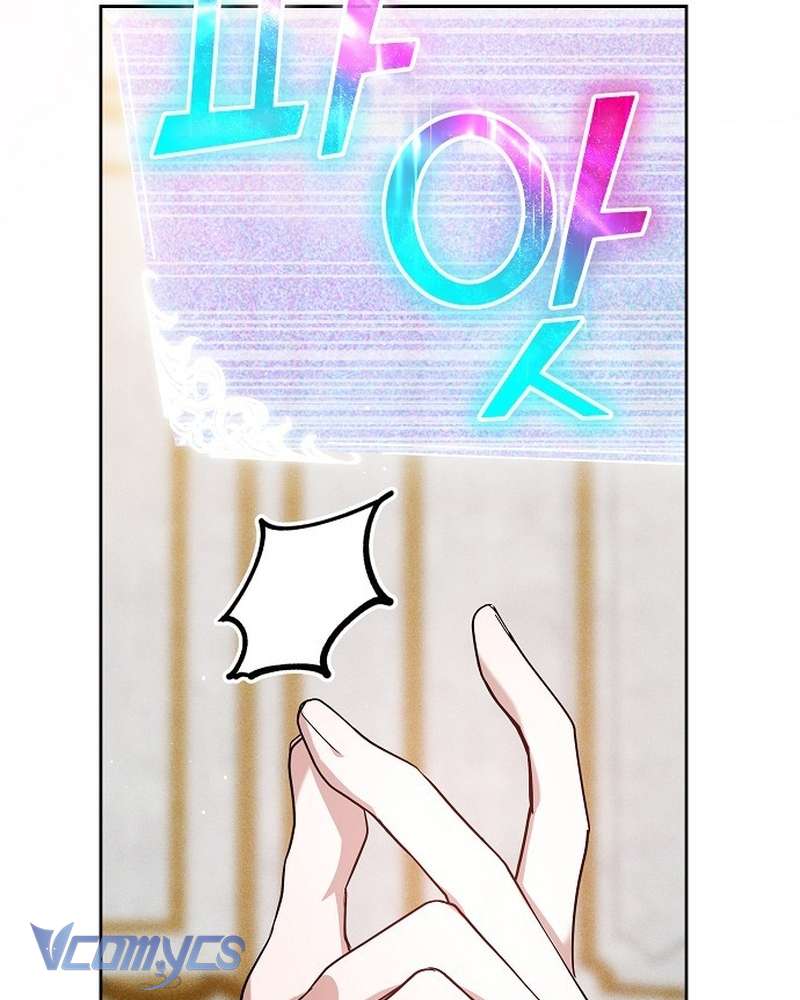 Nàng Dâu Hắc Diện Thạch Chap 7 - Next Chap 8