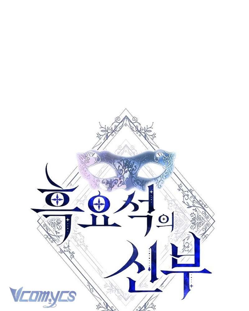 Nàng Dâu Hắc Diện Thạch Chap 7 - Next Chap 8