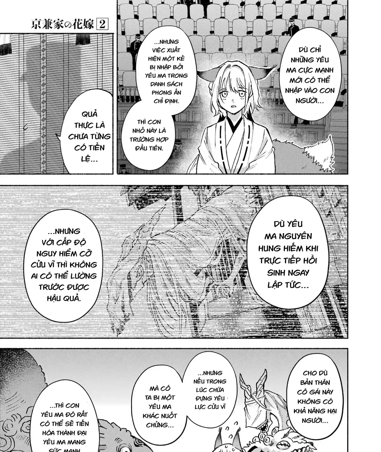 Nàng Dâu Nhà Họ Kyougane Chap 10 - Next Chap 11