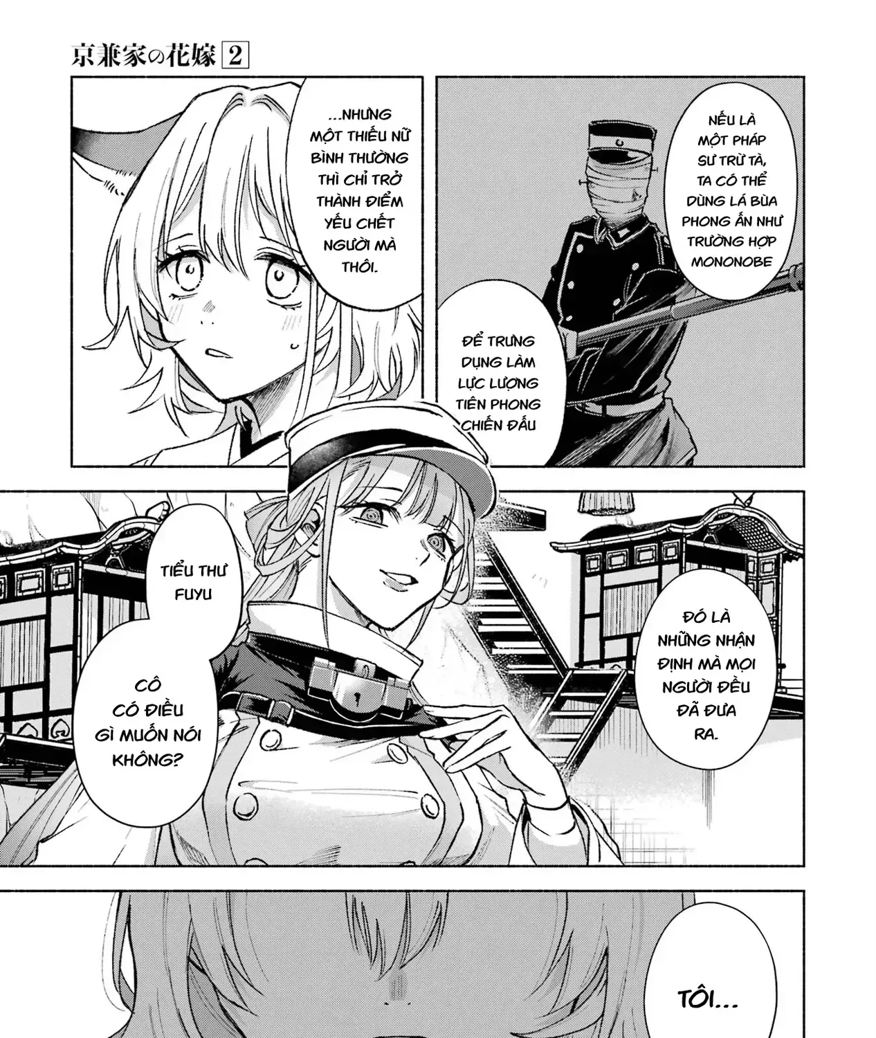 Nàng Dâu Nhà Họ Kyougane Chap 10 - Next Chap 11