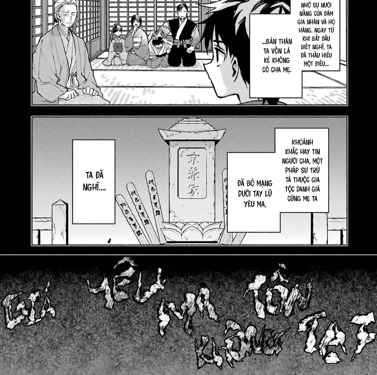 Nàng Dâu Nhà Họ Kyougane Chap 10 - Next Chap 11