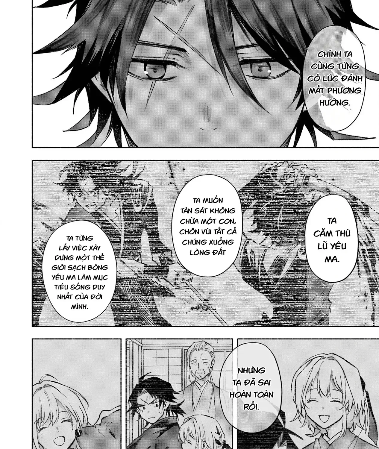 Nàng Dâu Nhà Họ Kyougane Chap 10 - Next Chap 11