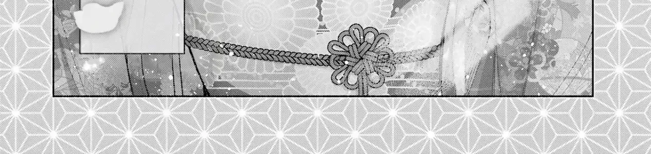 Nàng Dâu Nhà Họ Kyougane Chap 10 - Next Chap 11
