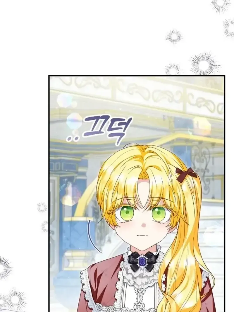 Nàng Dâu Nuôi Muốn Đứt Tình Đoạn Nghĩa Chap 103 - Next Chap 104