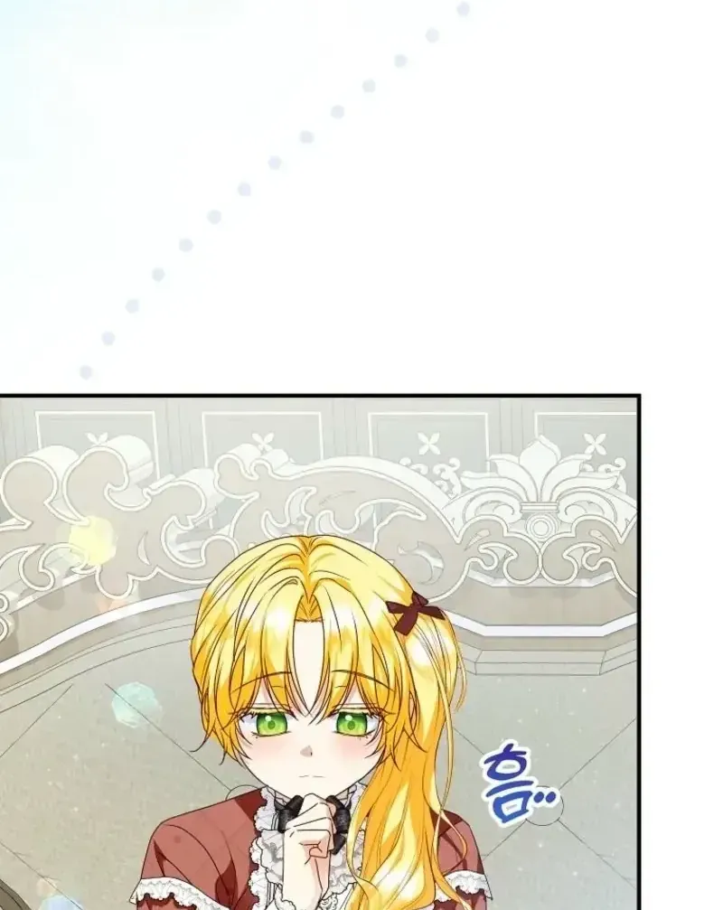 Nàng Dâu Nuôi Muốn Đứt Tình Đoạn Nghĩa Chap 103 - Next Chap 104