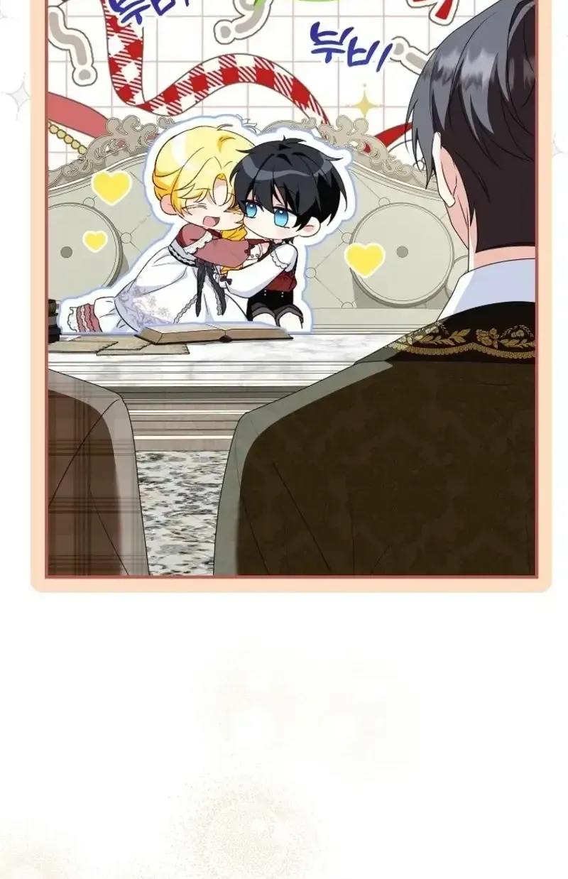 Nàng Dâu Nuôi Muốn Đứt Tình Đoạn Nghĩa Chap 104 - Next Chap 105