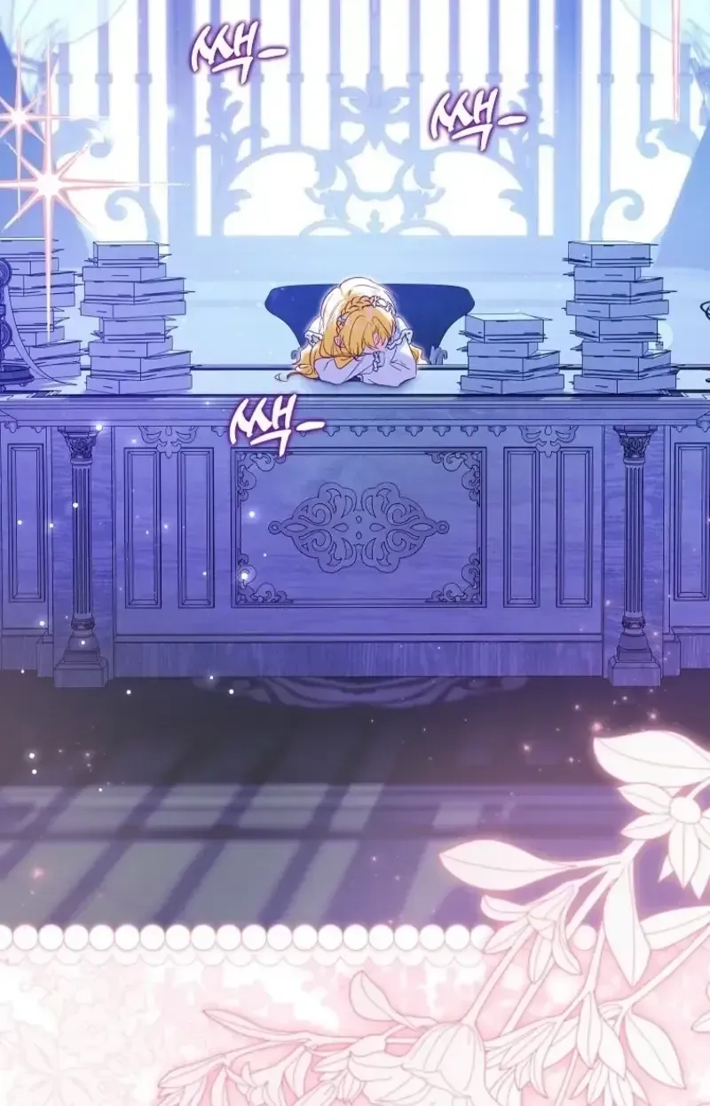 Nàng Dâu Nuôi Muốn Đứt Tình Đoạn Nghĩa Chap 106 - Next Chap 107