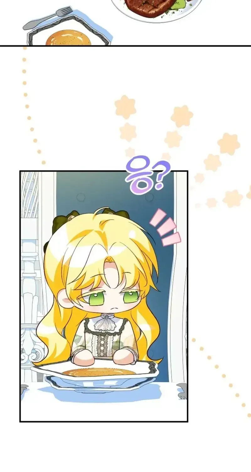 Nàng Dâu Nuôi Muốn Đứt Tình Đoạn Nghĩa Chap 107 - Next Chap 108