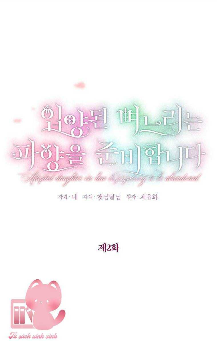 Nàng Dâu Nuôi Muốn Đứt Tình Đoạn Nghĩa Chap 2 - Next Chap 3