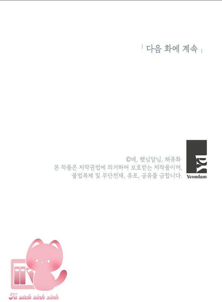 Nàng Dâu Nuôi Muốn Đứt Tình Đoạn Nghĩa Chap 3 - Next Chap 4