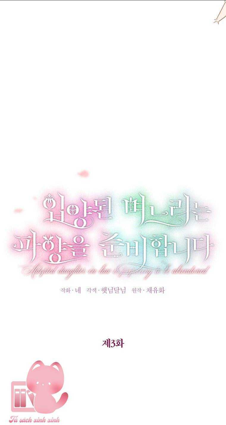 Nàng Dâu Nuôi Muốn Đứt Tình Đoạn Nghĩa Chap 3 - Next Chap 4