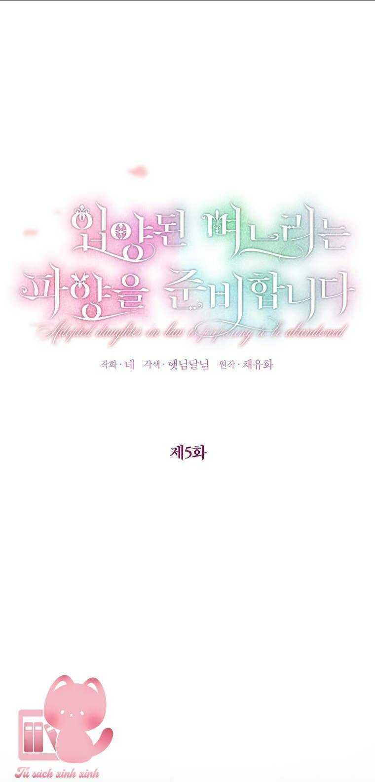 Nàng Dâu Nuôi Muốn Đứt Tình Đoạn Nghĩa Chap 5 - Next Chap 6