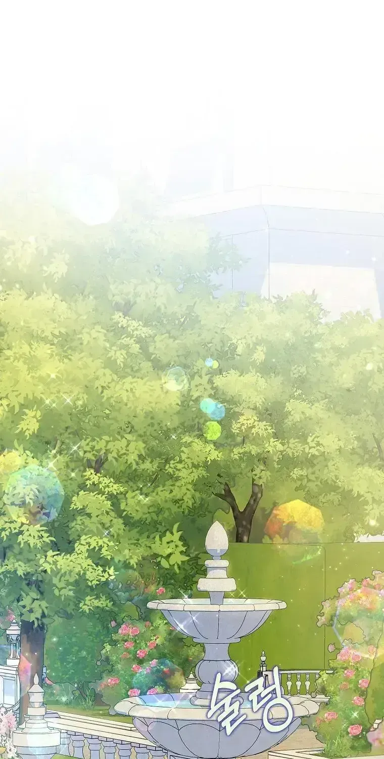 Nàng Dâu Nuôi Muốn Đứt Tình Đoạn Nghĩa Chap 69 - Next Chap 70