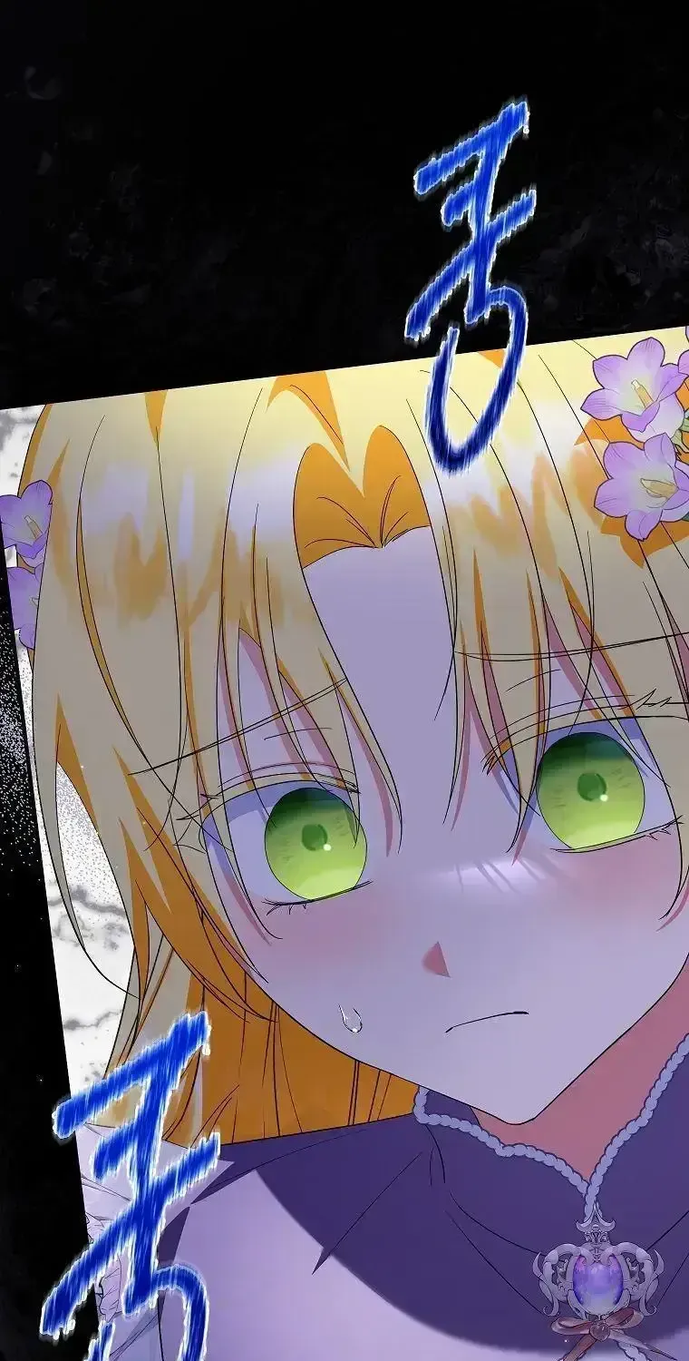 Nàng Dâu Nuôi Muốn Đứt Tình Đoạn Nghĩa Chap 69 - Next Chap 70