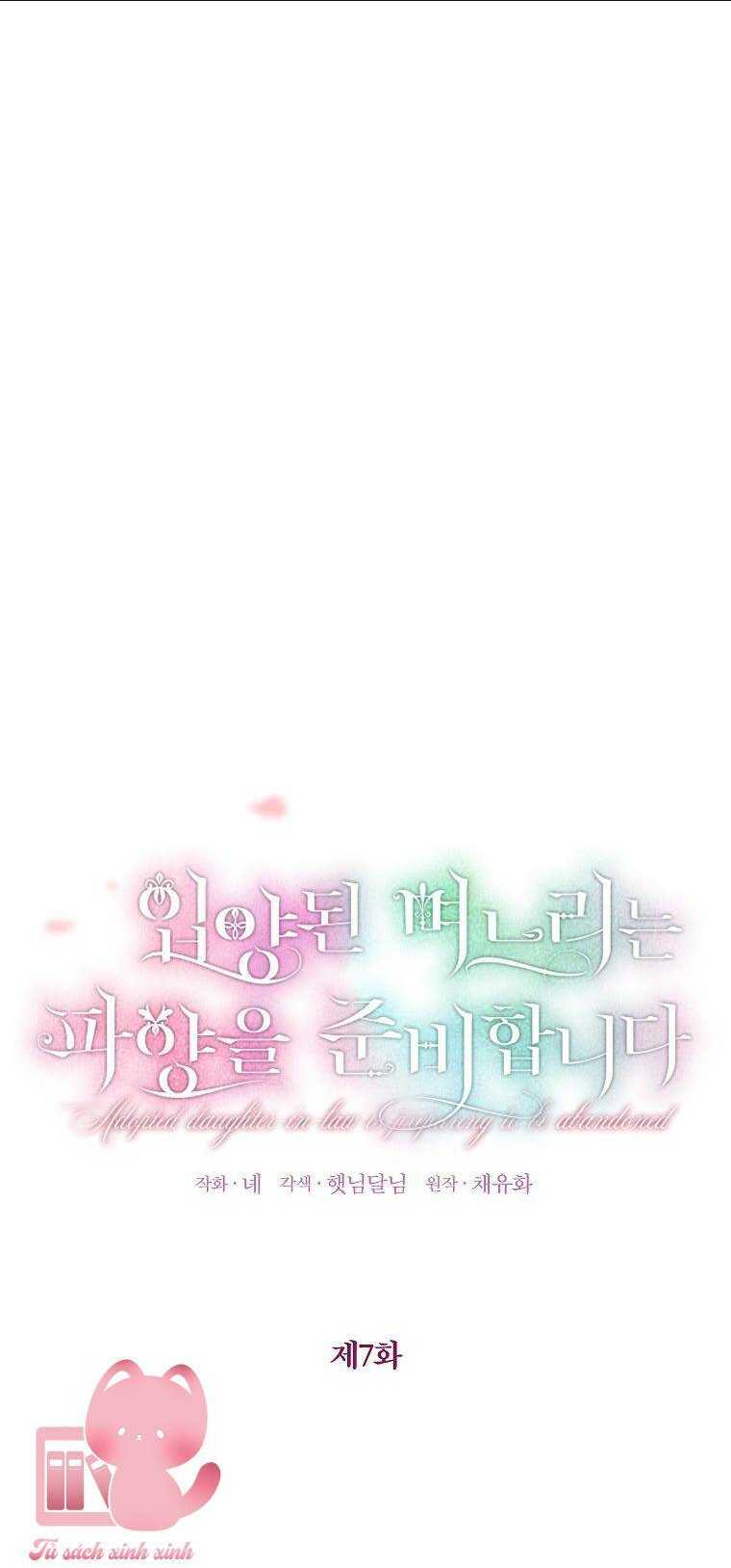 Nàng Dâu Nuôi Muốn Đứt Tình Đoạn Nghĩa Chap 7 - Next Chap 8