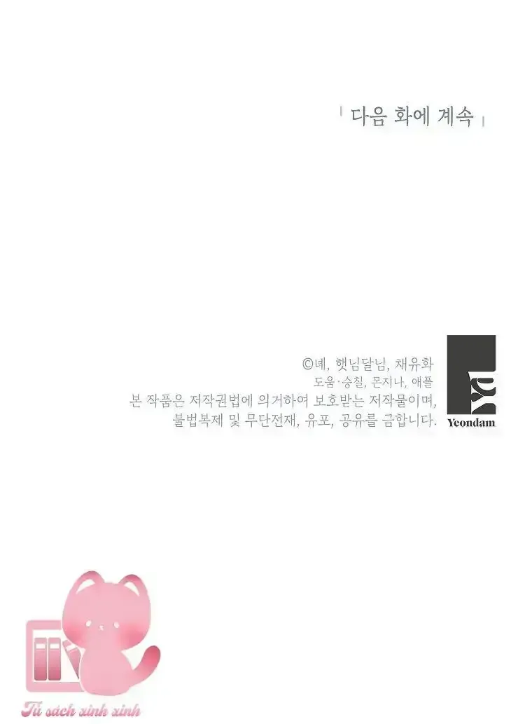 Nàng Dâu Nuôi Muốn Đứt Tình Đoạn Nghĩa Chap 72 - Next Chap 73