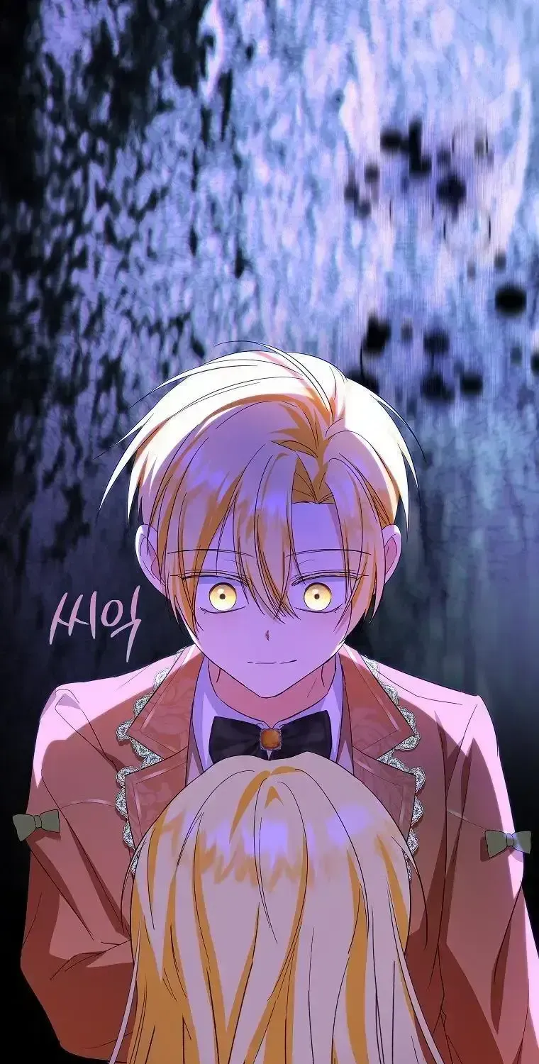 Nàng Dâu Nuôi Muốn Đứt Tình Đoạn Nghĩa Chap 72 - Next Chap 73