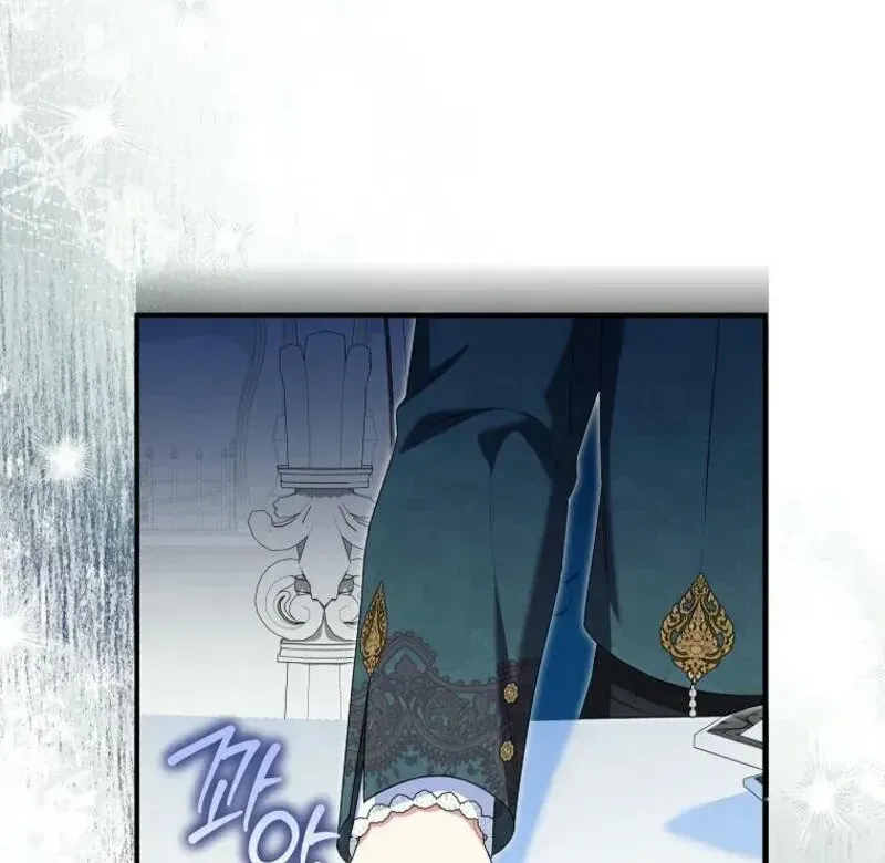 Nàng Dâu Nuôi Muốn Đứt Tình Đoạn Nghĩa Chap 86 - Next Chap 87