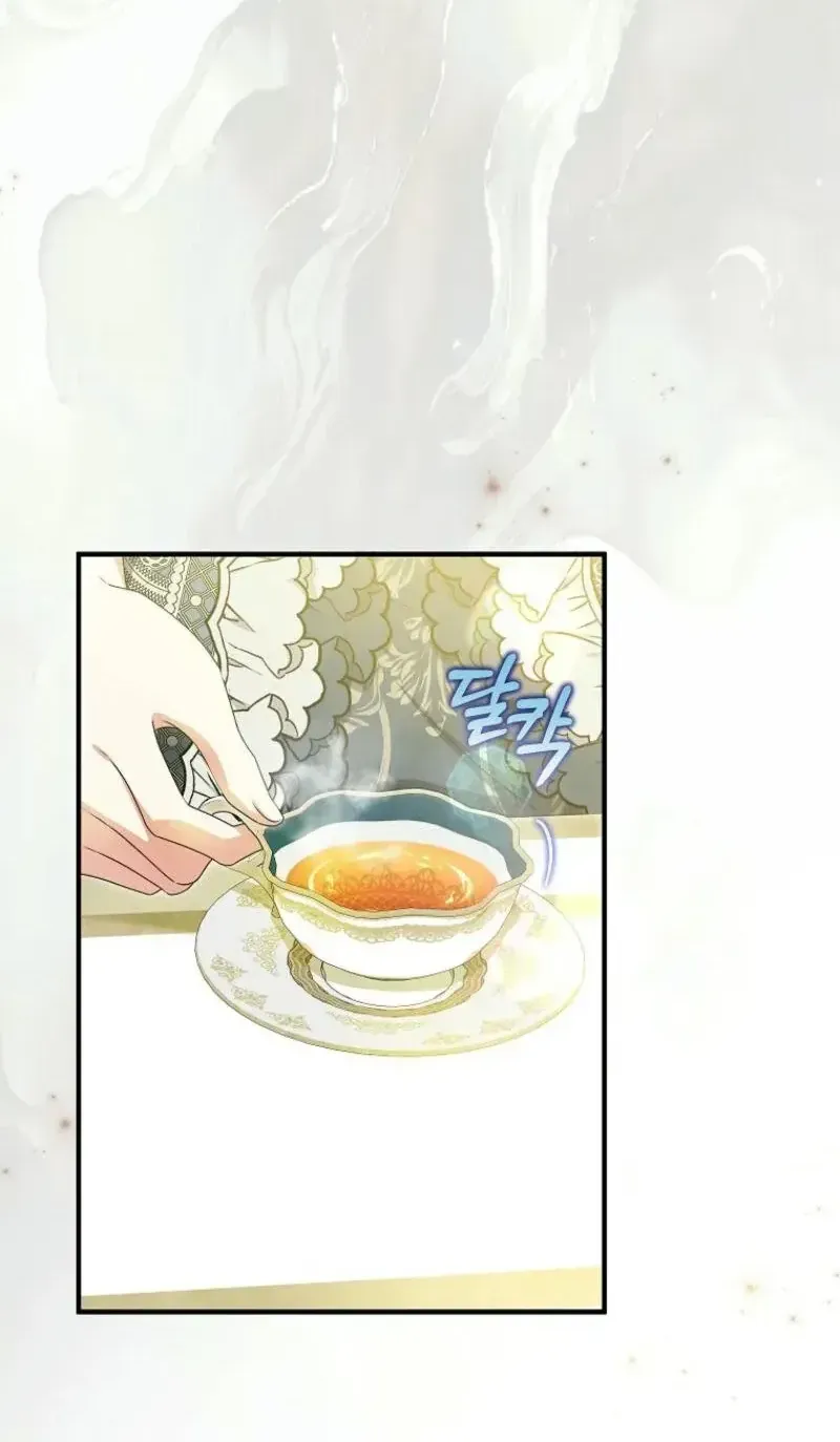 Nàng Dâu Nuôi Muốn Đứt Tình Đoạn Nghĩa Chap 87 - Next Chap 88