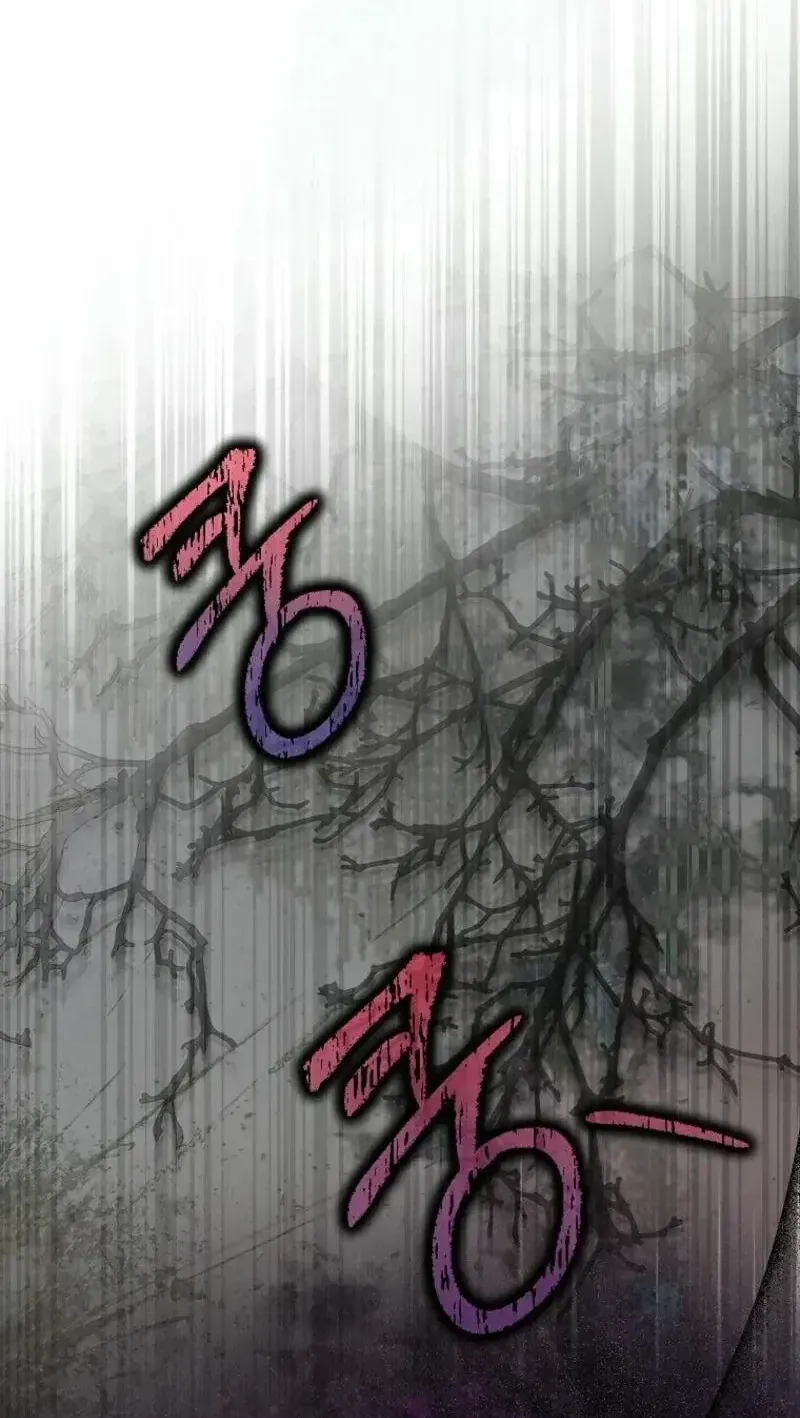 Nàng Dâu Nuôi Muốn Đứt Tình Đoạn Nghĩa Chap 88 - Next Chap 89