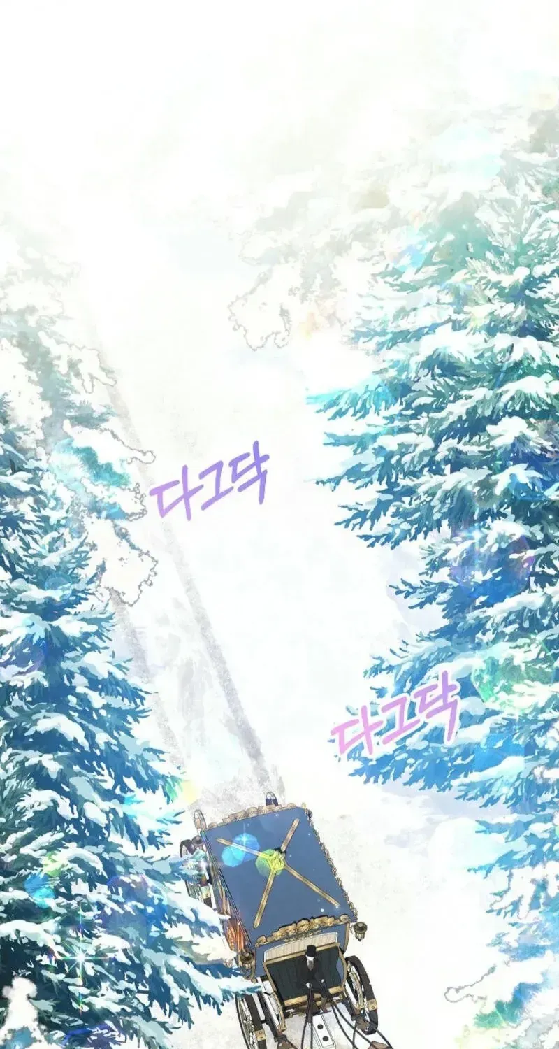 Nàng Dâu Nuôi Muốn Đứt Tình Đoạn Nghĩa Chap 89 - Next Chap 90