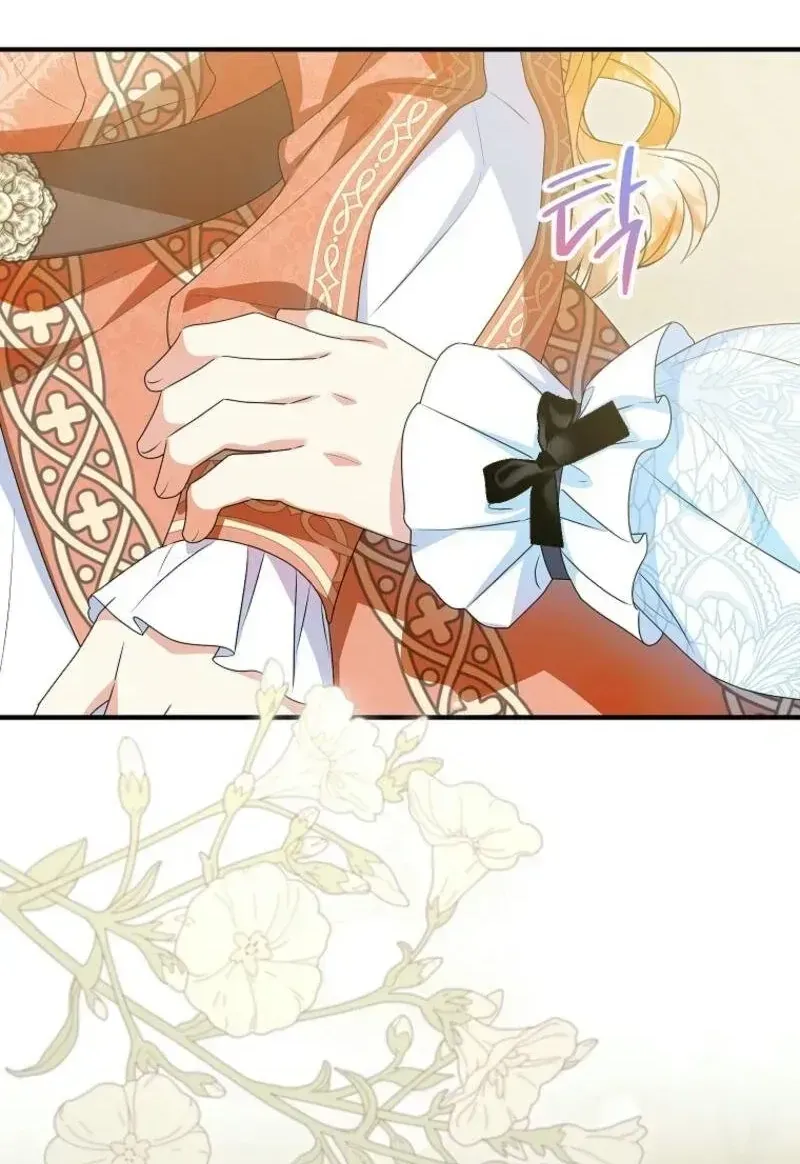 Nàng Dâu Nuôi Muốn Đứt Tình Đoạn Nghĩa Chap 89 - Next Chap 90