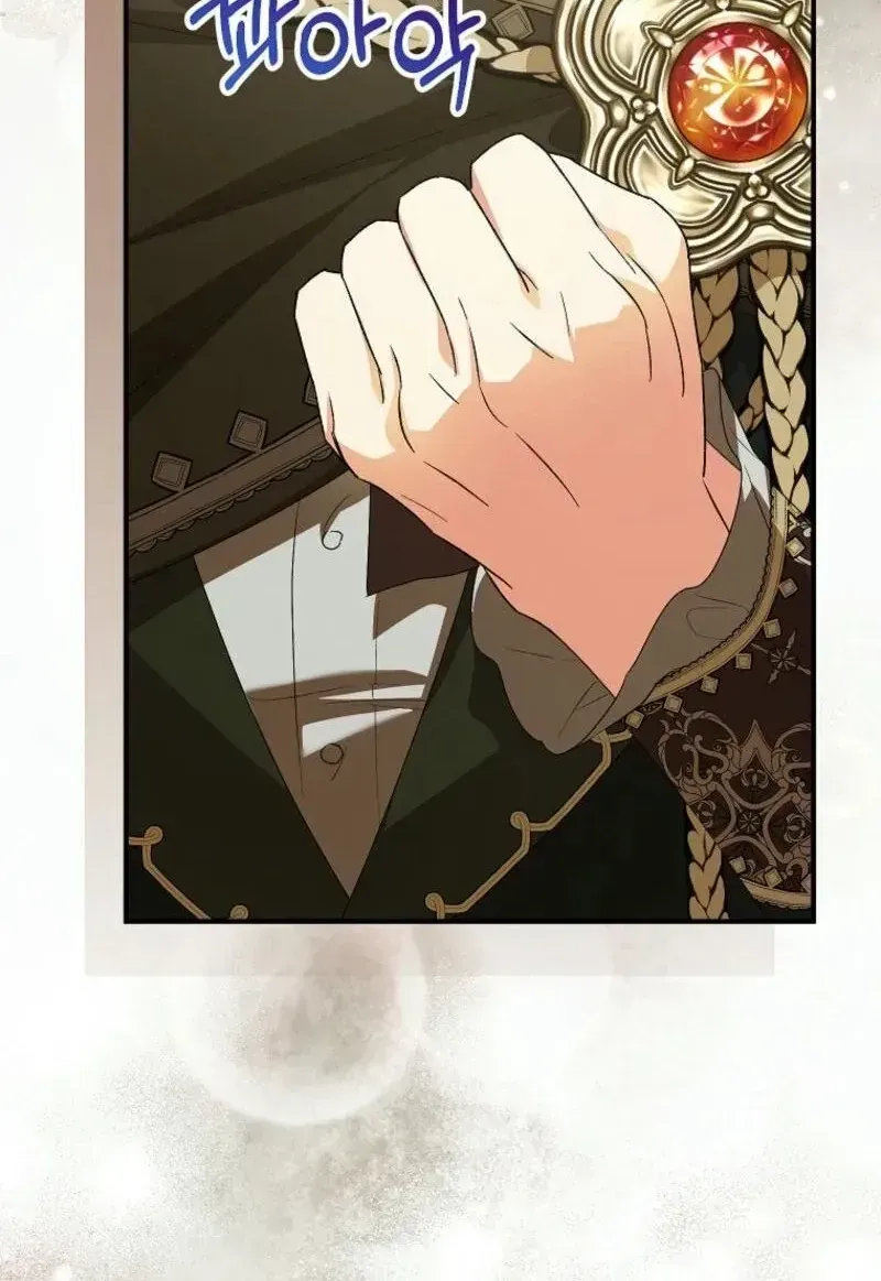 Nàng Dâu Nuôi Muốn Đứt Tình Đoạn Nghĩa Chap 89 - Next Chap 90