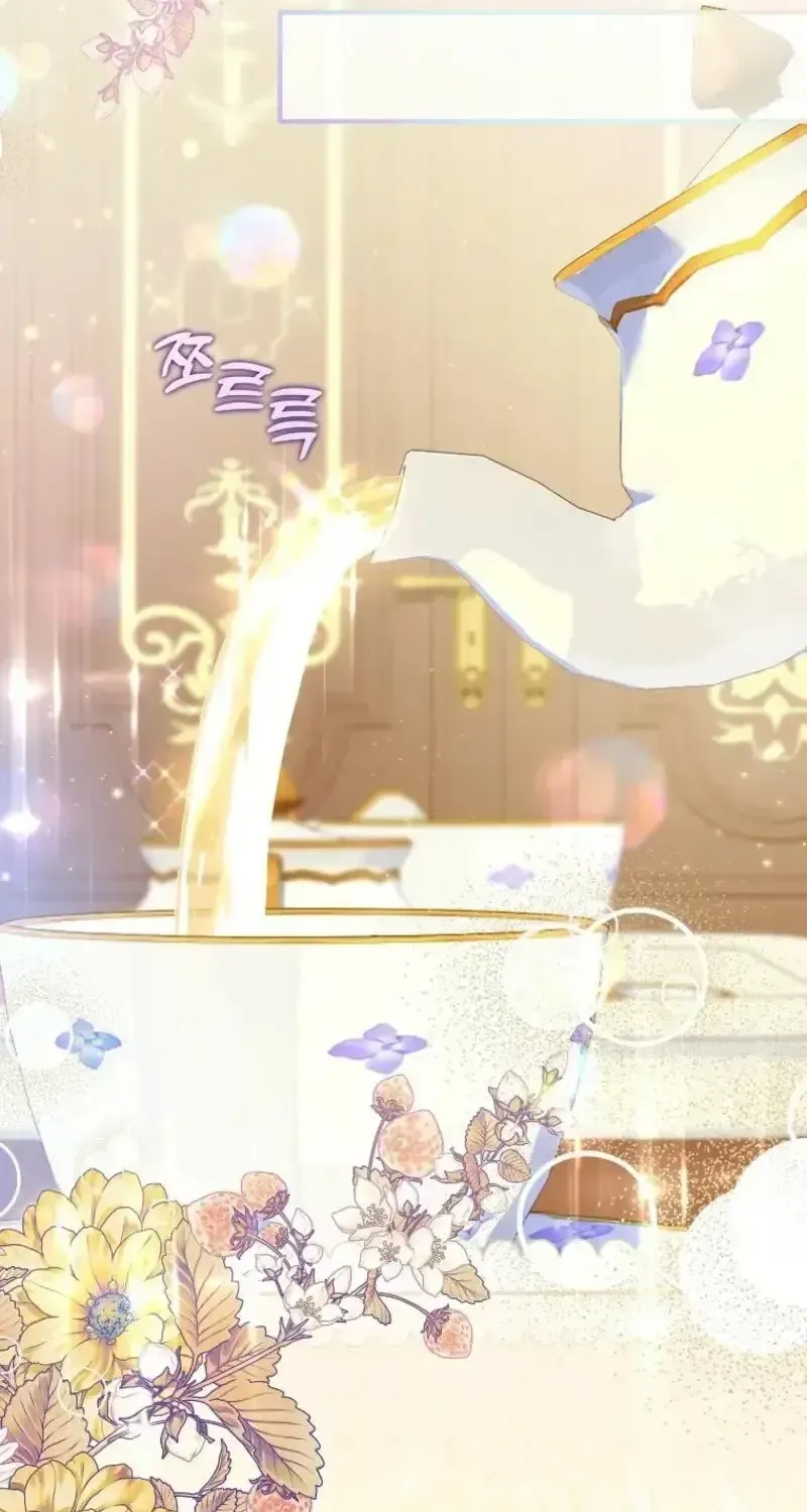 Nàng Dâu Nuôi Muốn Đứt Tình Đoạn Nghĩa Chap 91 - Next Chap 92