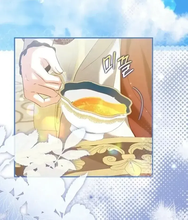 Nàng Dâu Nuôi Muốn Đứt Tình Đoạn Nghĩa Chap 93 - Next Chap 94