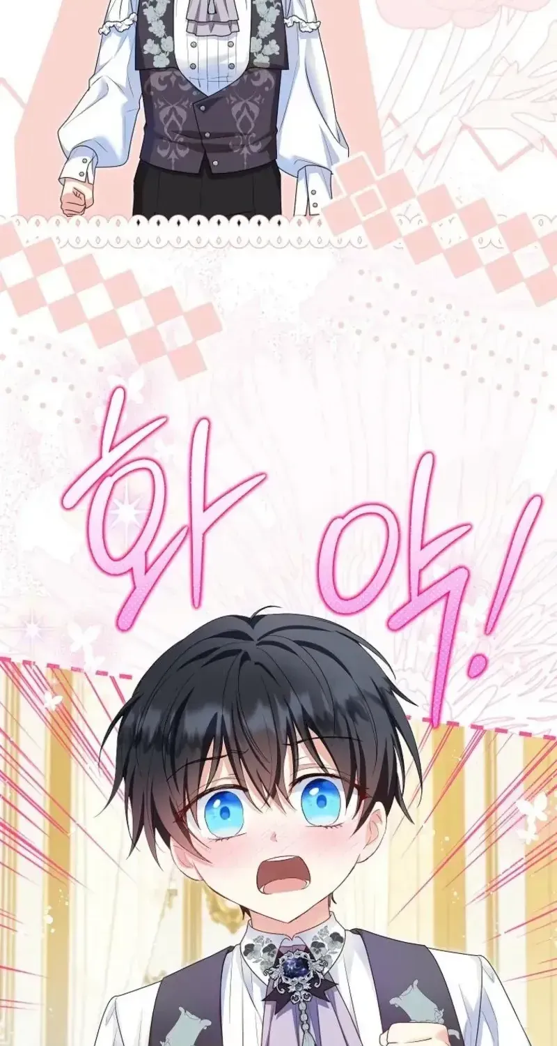 Nàng Dâu Nuôi Muốn Đứt Tình Đoạn Nghĩa Chap 94 - Next Chap 95