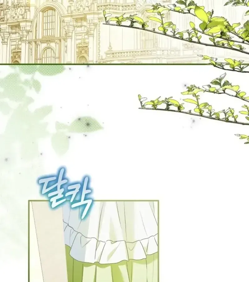 Nàng Dâu Nuôi Muốn Đứt Tình Đoạn Nghĩa Chap 94 - Next Chap 95