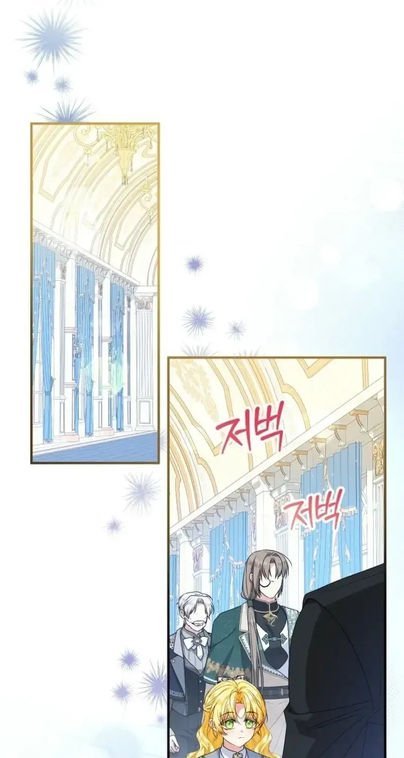 Nàng Dâu Nuôi Muốn Đứt Tình Đoạn Nghĩa Chap 99 - Next Chap 100