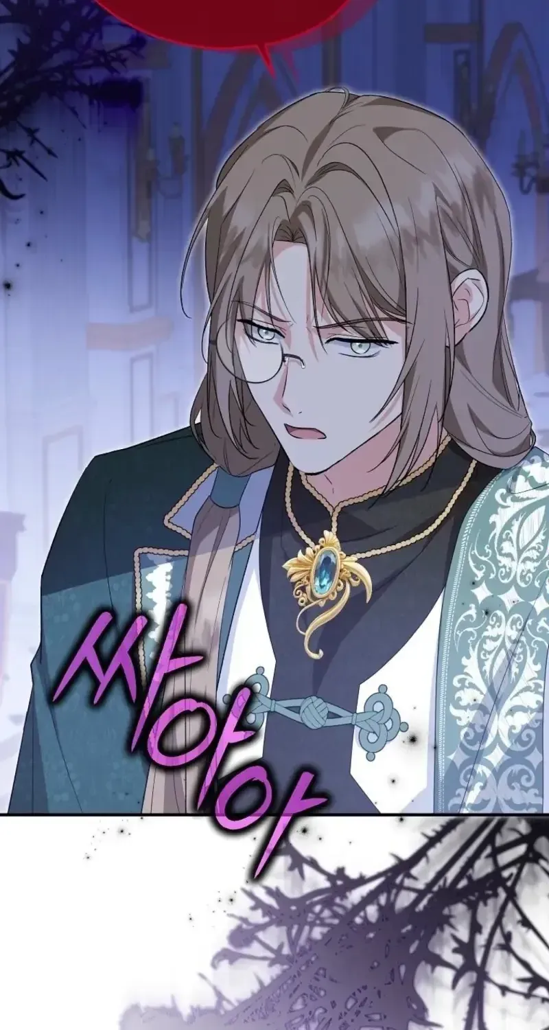 Nàng Dâu Nuôi Muốn Đứt Tình Đoạn Nghĩa Chap 99 - Next Chap 100