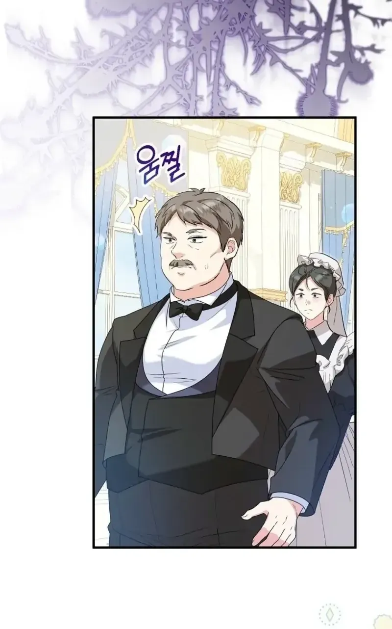 Nàng Dâu Nuôi Muốn Đứt Tình Đoạn Nghĩa Chap 99 - Next Chap 100