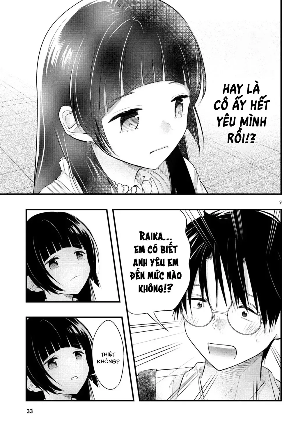 Nàng Dâu Thời Tiết Chap 1 - Next Chap 2