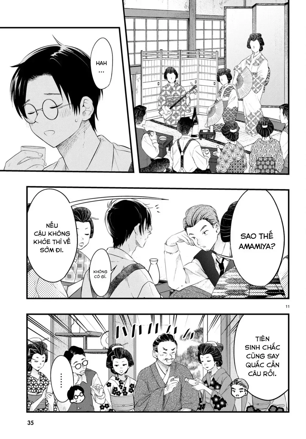 Nàng Dâu Thời Tiết Chap 1 - Next Chap 2