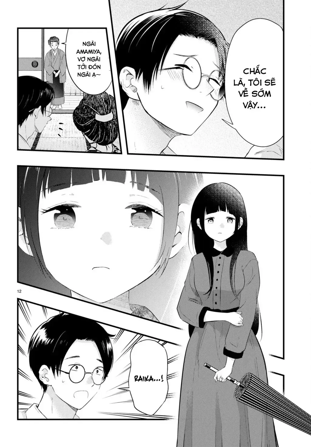 Nàng Dâu Thời Tiết Chap 1 - Next Chap 2