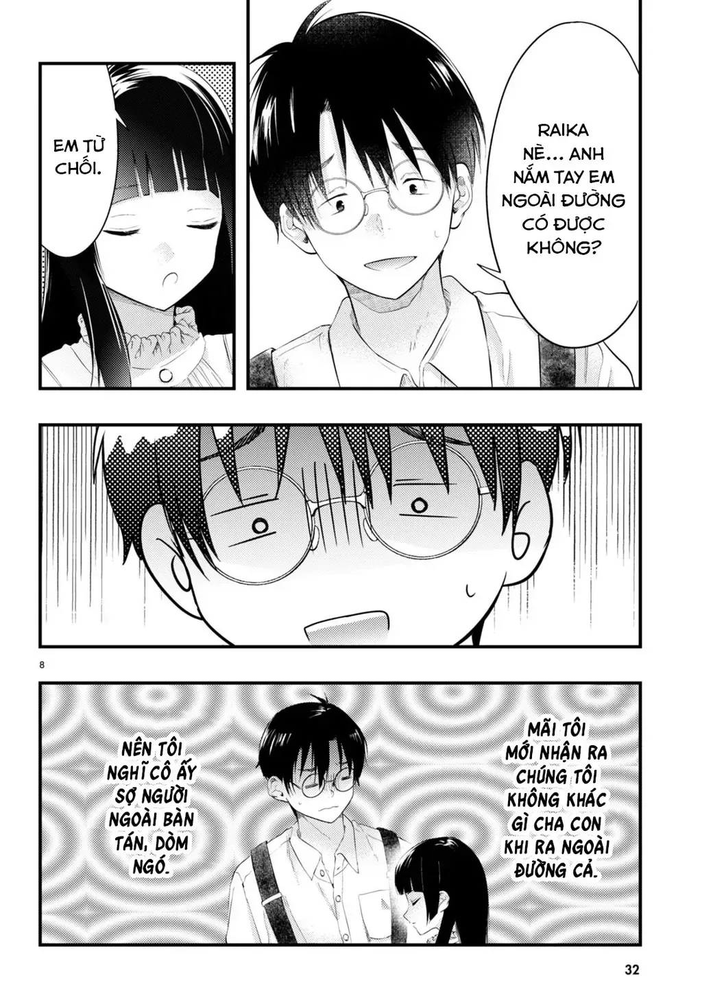 Nàng Dâu Thời Tiết Chap 1 - Next Chap 2