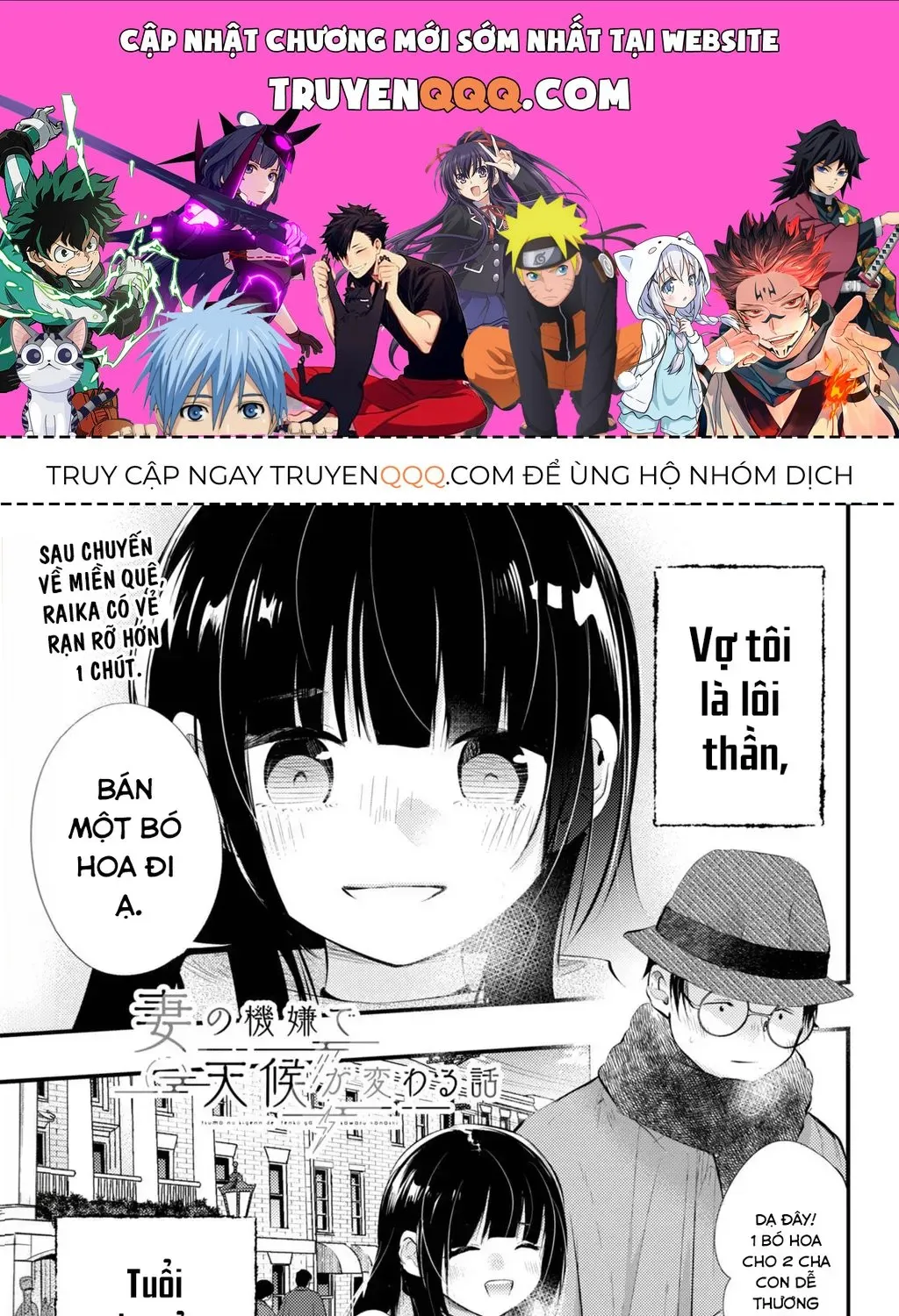 Nàng Dâu Thời Tiết Chap 10 - Next Chap 11