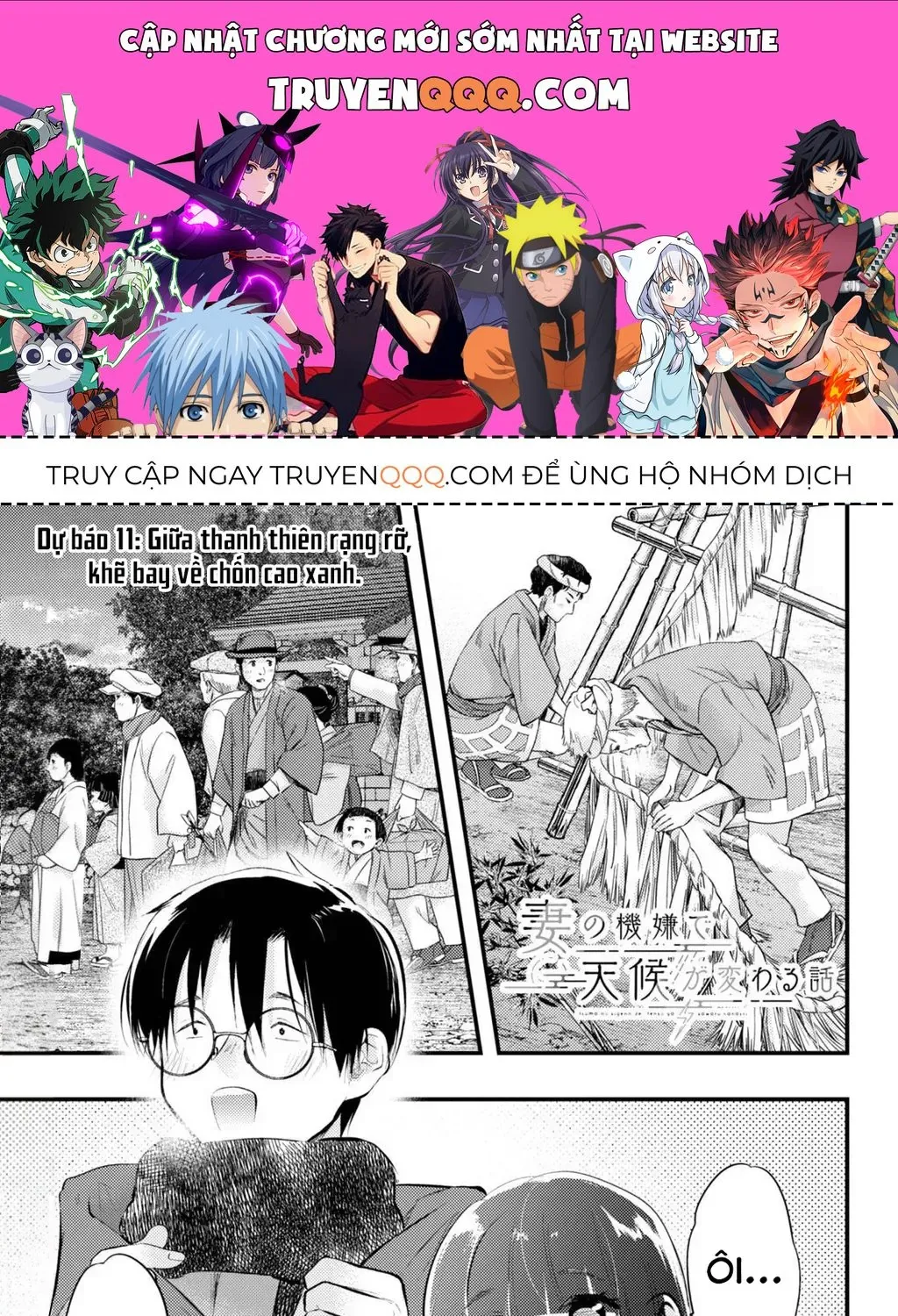 Nàng Dâu Thời Tiết Chap 11 - Next Chap 12